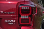 广汽乘用车-传祺GS8-GS8S 390T 两驱豪华智联版