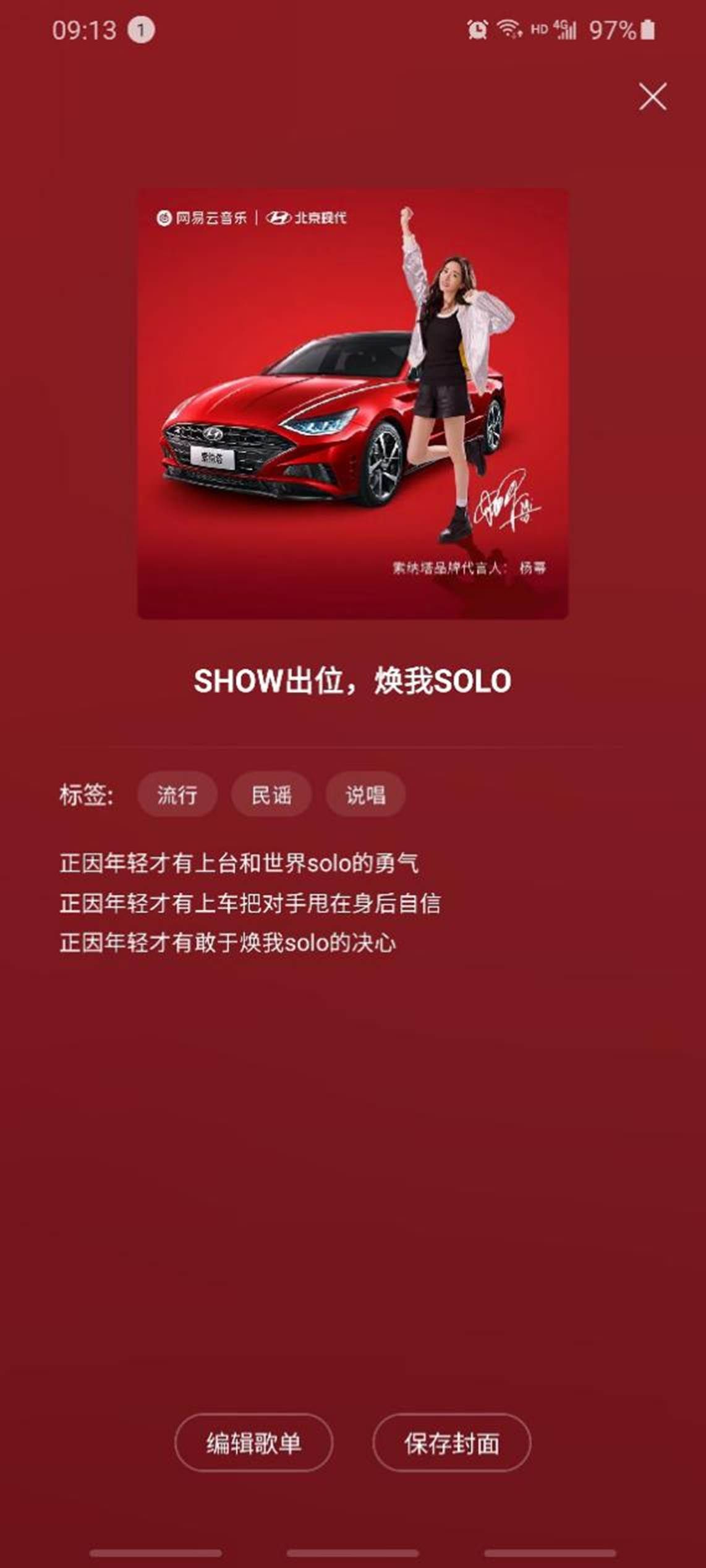 �Ҷ����㣬solo����������ʮ��������Ȧ����