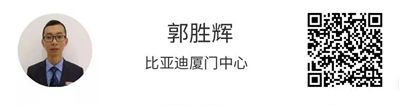 厦门盛世开元荣膺2019年度领先自主品牌奖
