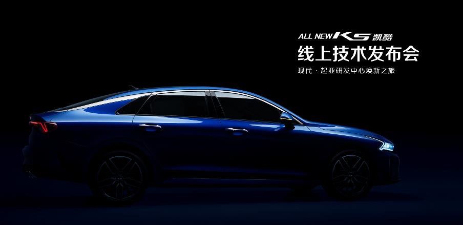 ׶Ƚ붫ôALL NEW K5DNA