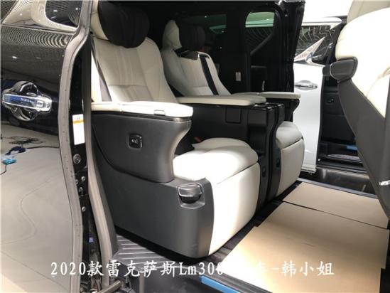 20款雷克萨斯Lm300h现车图片 实车销售价格