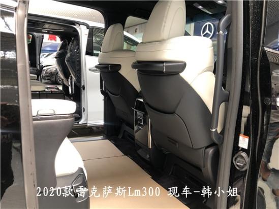 20款雷克萨斯Lm300h现车图片 实车销售价格