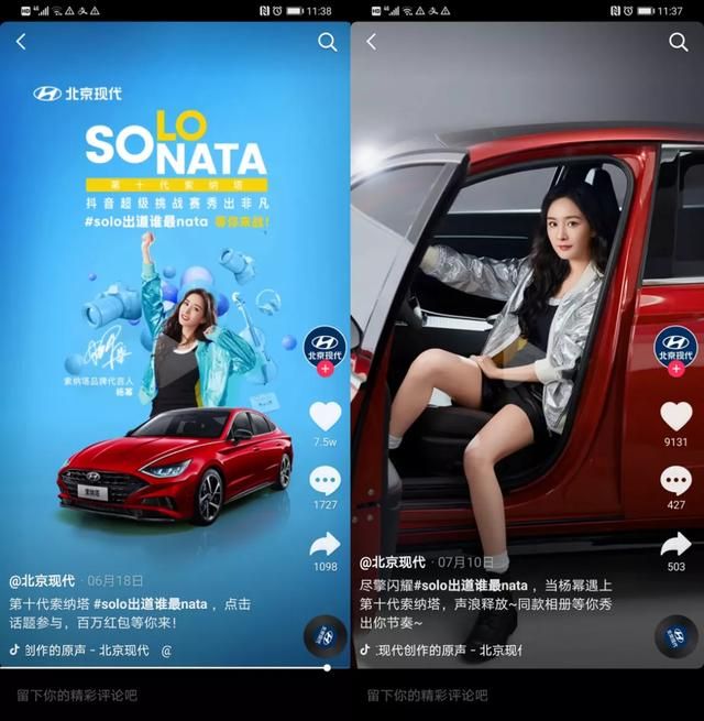 ��ʮ��������solo�������ڶ�������Ƿ�