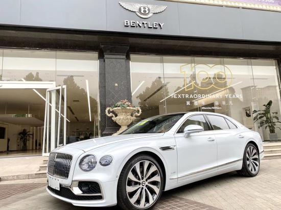 20款宾利飞驰月底走量销售 现车底价首发