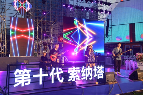 当红出圈 北京现代第十代索纳塔西安上市发布