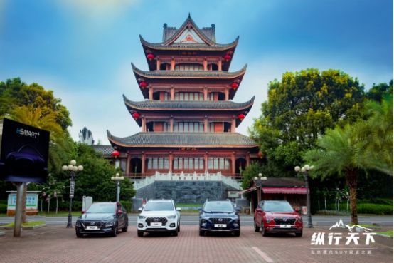 不负韶华 北京现代SUV家族用智慧拥抱青春