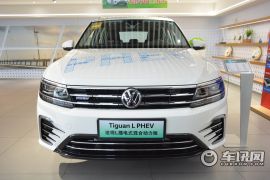 上汽大众-途观L PHEV