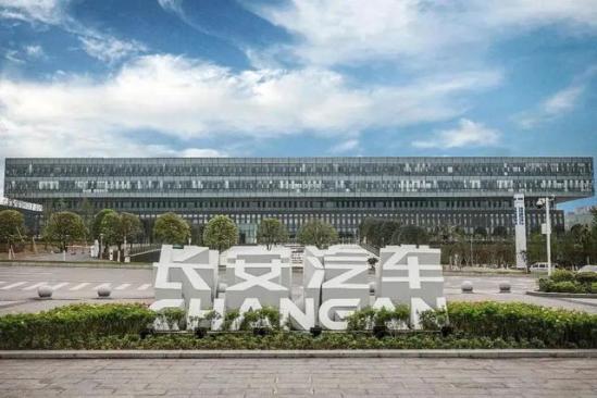 SUV和轿车均同比上升！长安汽车实力跑赢大盘！