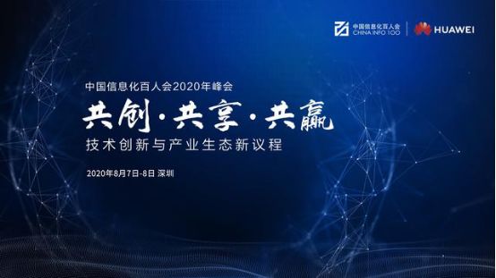 新宝骏的“营销新打法” 在“醉美夜郑州”找答案