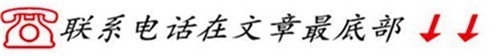 丰田考斯特米黄金现车/考斯特12座价格配置