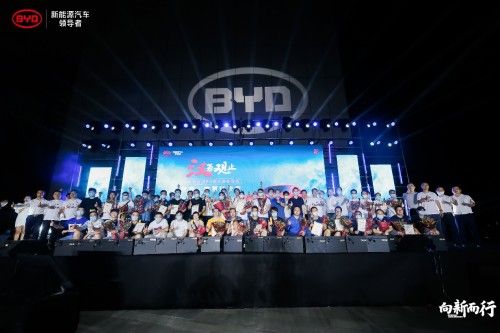 比亚迪新能源持续引领 摘得1-7月北京市场双销冠