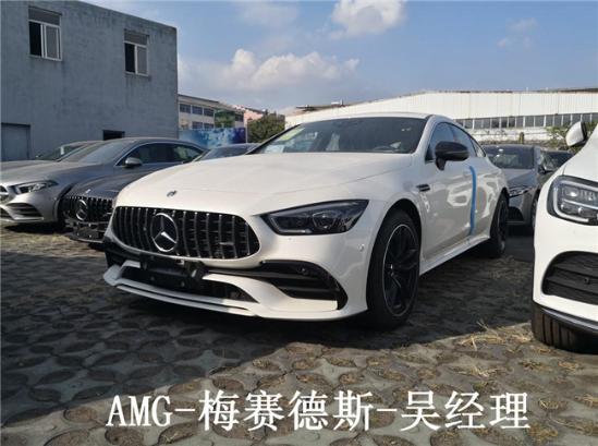 2019款奔驰GT50多少钱奔驰GT50最新报价 