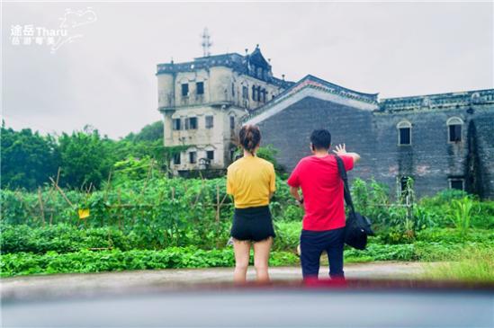                广东最美旅游公路·碉楼逸风