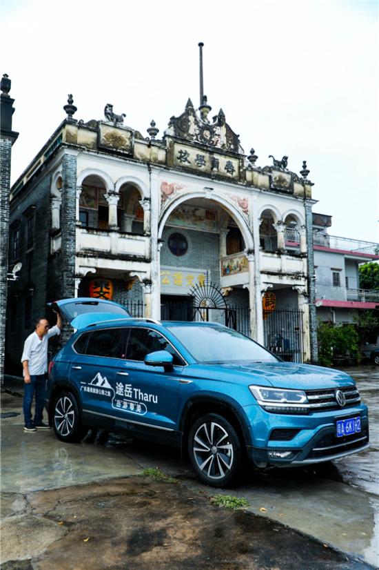                广东最美旅游公路·碉楼逸风