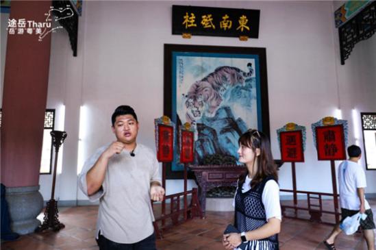              广东最美旅游公路·潮风岛韵
