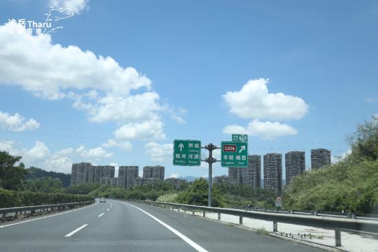            广东最美旅游公路·休闲梅州