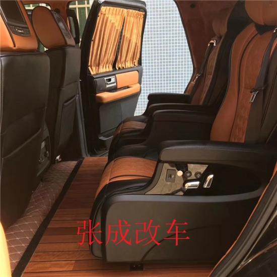林肯领航员改装座椅升级商务舱图片效果展