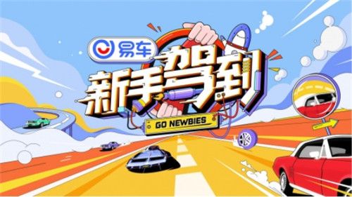 逃不开的难题 第二代哈弗H6和CS75 PLUS选谁？