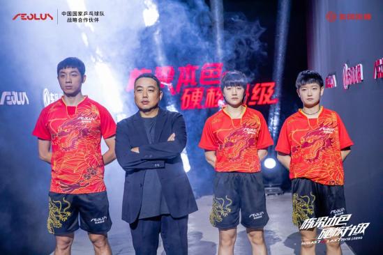 栋梁本色！硬核升级！东风风神AX7 PRO以越级实力向强者致敬