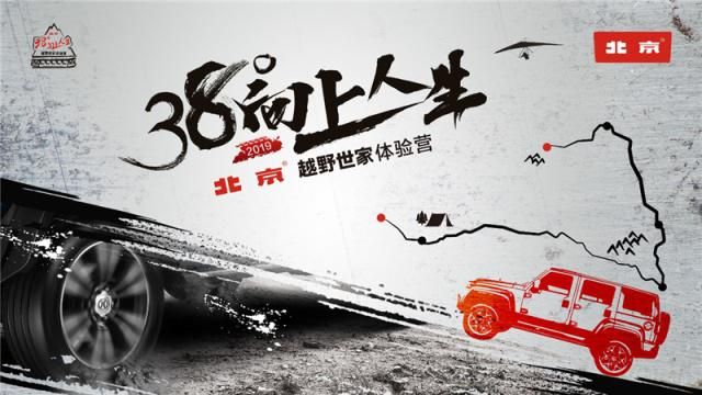 news_0_0_E38721E0BC9200AA68C76F027A697878.jpg