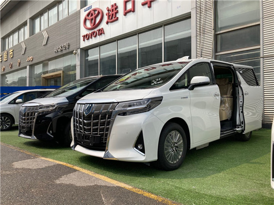 2020款丰田埃尔法高端MPV商务车配置
