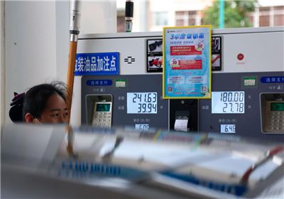 丰田靠着这个低油耗技术，拿到了超过1500万的销量