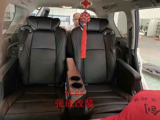 霸道改4座案例改装航空座椅效果图展示 