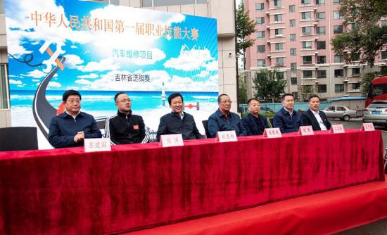 精技强术 互鉴交流 锤炼时代工匠