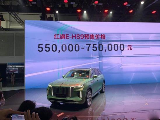 国产版库里南亮相北京车展，还未上市就收到1437份订单，真香