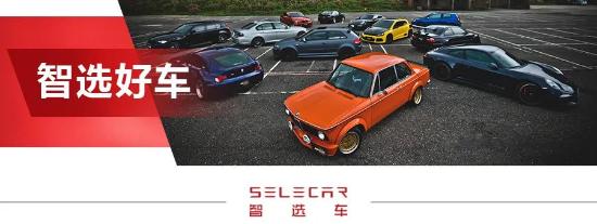 谁才是高颜值智能SUV？2021款哈弗F7对比宋Pro