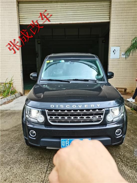 路虎发现4改装内饰完美升级航空座椅案例