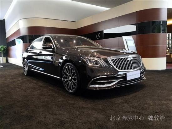 奔驰迈巴赫S450最新报价北京现车降价赠礼包