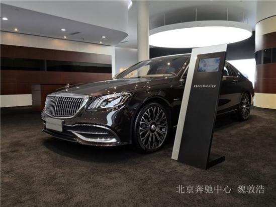奔驰迈巴赫S450最新报价北京现车降价赠礼包