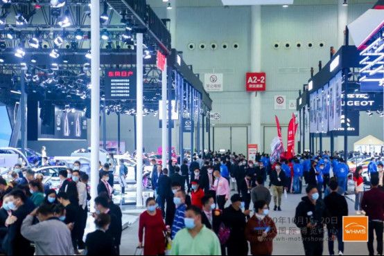 驱动汽车消费新引擎——第二十一届武汉国际汽车展览会耀世启幕