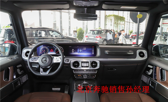 20款奔驰G350价格 G级越野车秉承一贯的磅薄野心