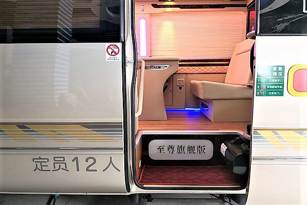 丰田考斯特19座商务车价格考斯特报价