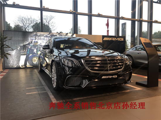 奔驰AMGS65L报价 S65白粽现车豪车中的老大哥