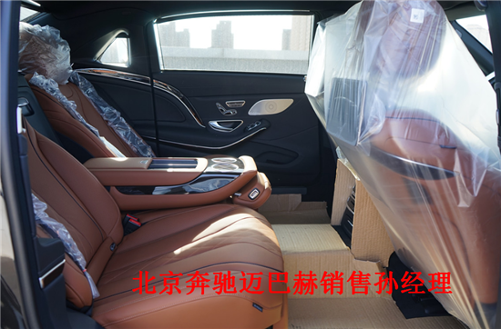 奔驰迈巴赫S450怎么样 20款S450多少钱
