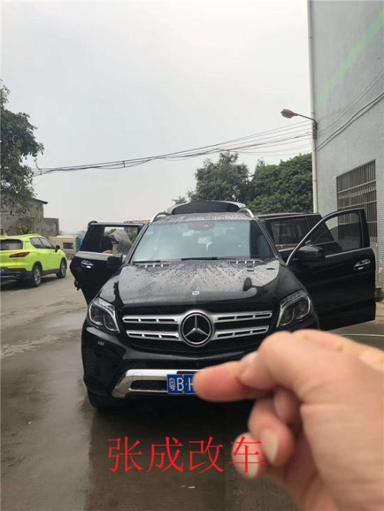 奔驰GLS450改装航空座椅7改6真实案例