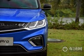 吉利汽车-缤越PHEV