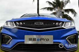 吉利汽车-缤越PHEV