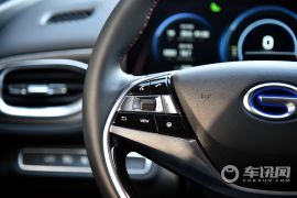 广汽新能源-Aion V-80 MAX版   ￥23.96