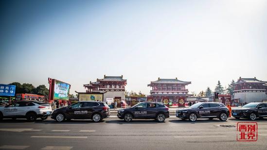 自在而行，昂科威S上市体验活动精彩落幕-图4