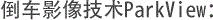 2020款大切诺基3.6精英版黑色新车到店 