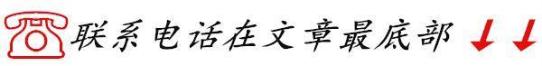福田奥铃这款车怎么样值得买吗北京市货车