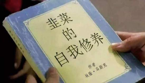 后悔药没处买！蔚来、小鹏、比亚迪们的股票现在还能上车吗？
