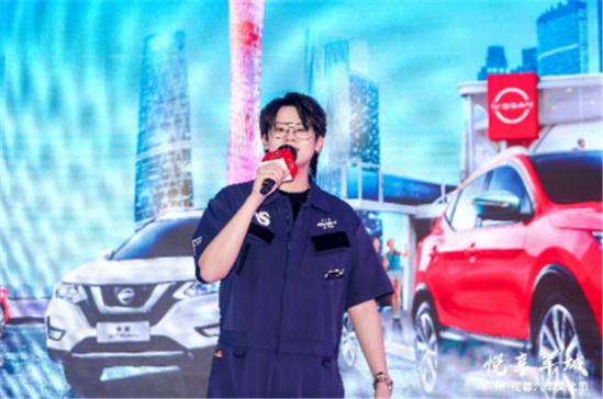 “悦享羊城”广州·花都汽车文化节盛大开幕