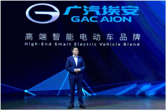 广汽埃安品牌独立，对广汽新能源汽车发展有何影响？