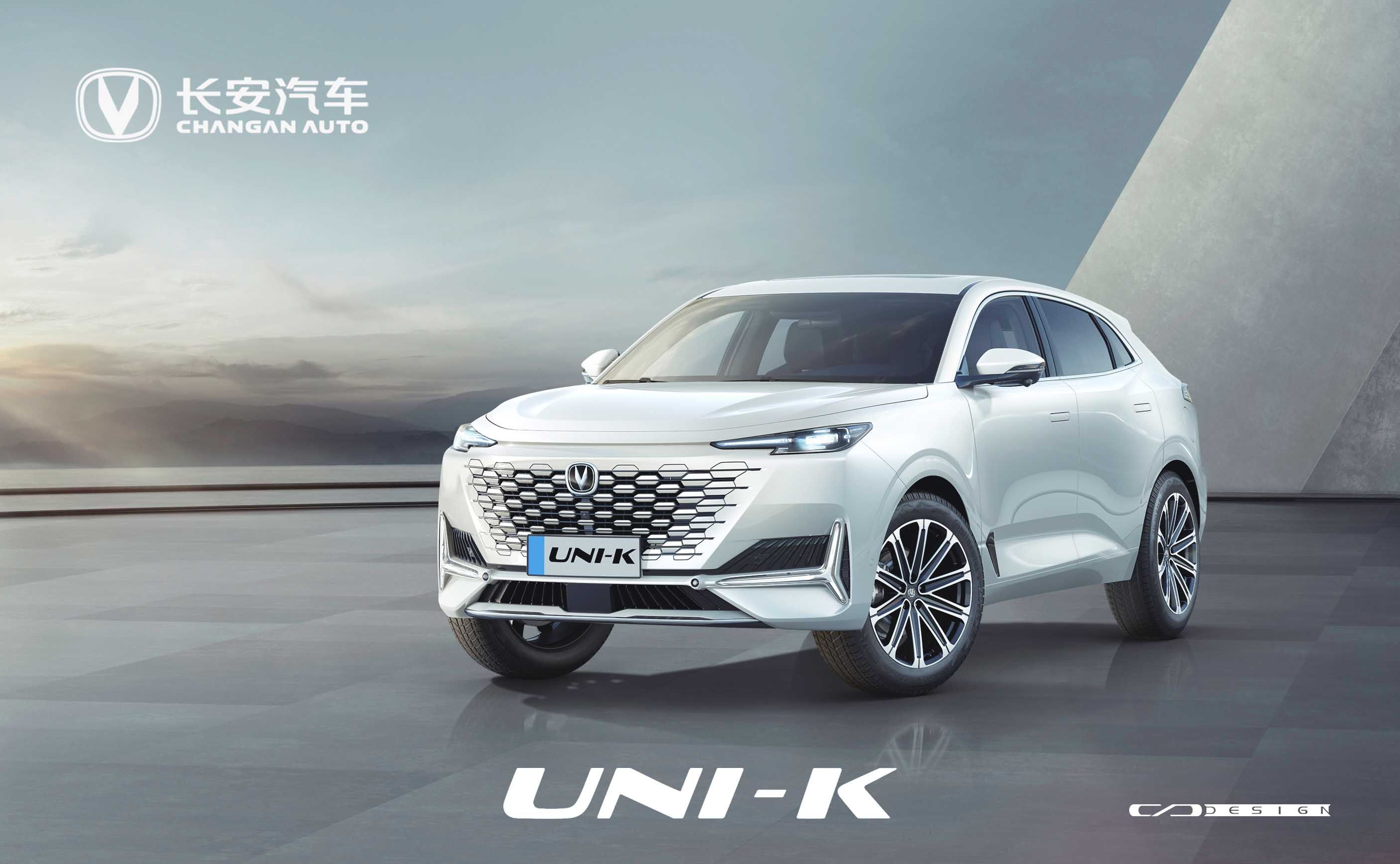 广州国际车展 长安UNI-K全球首发惊艳四座