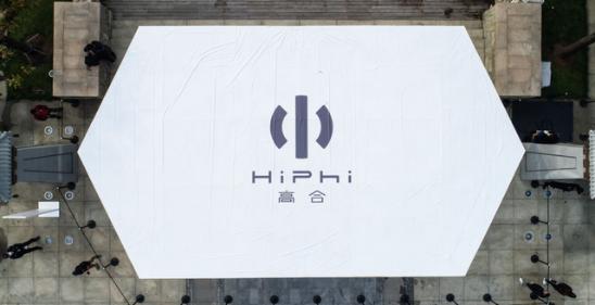 “场景化”造车，高合HiPhi X到底是不是一款值得买的车？